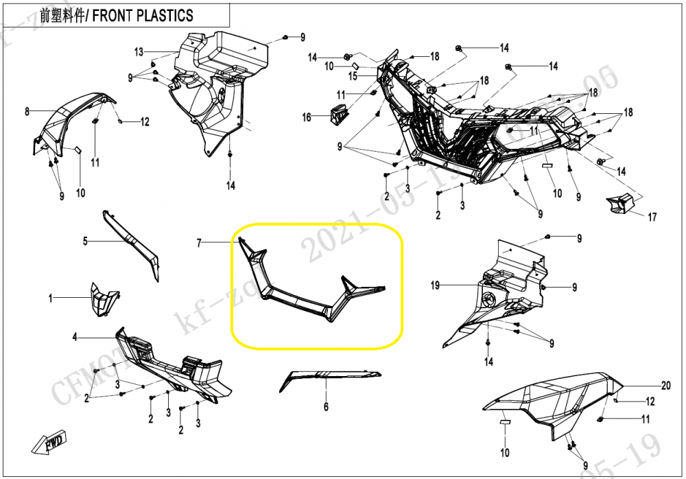 ORNAMENT FRONTAL FATA CFMOTO CFORCE 600 / 625 2020-2022 [2]