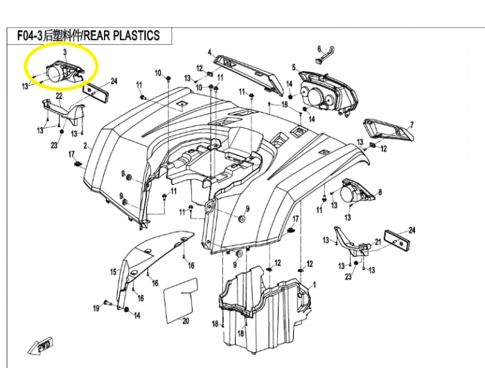 ORNAMENT SEMNALIZATOR DREAPTA SPATE CF MOTO 400/450/520 [5]
