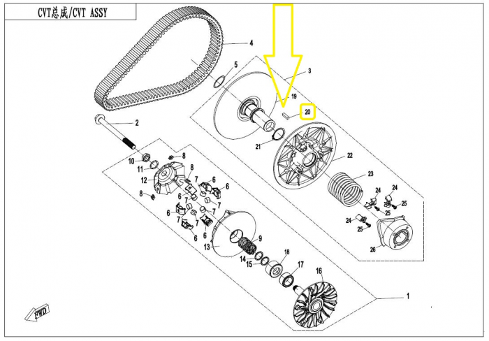 PANA VARIATOR SECUNDAR CFMOTO ATV/UTV/SSV 400/450/520/550/625/800/850/1000 2012-> [2]