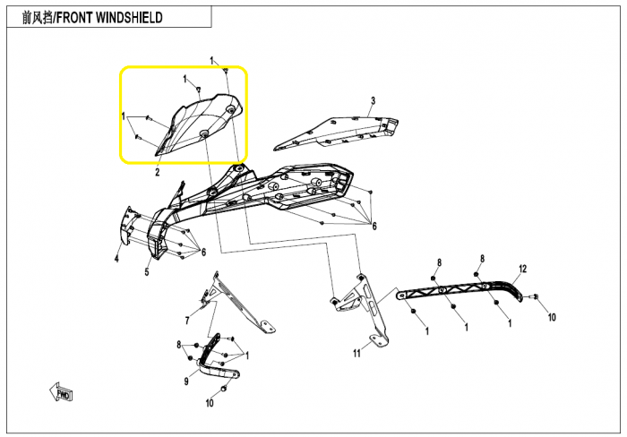 PARBRIZ GHIDON CFMOTO CFORCE 1000 OVERLAND 2021-2024 [6]