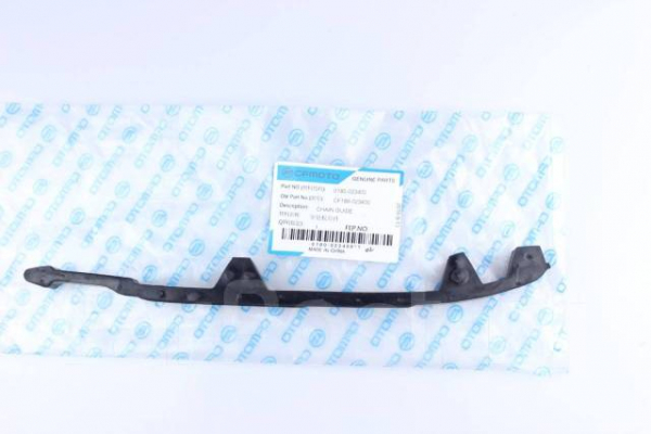 Patina fixa lant distributie CF MOTO 500 0180-023400 [5]