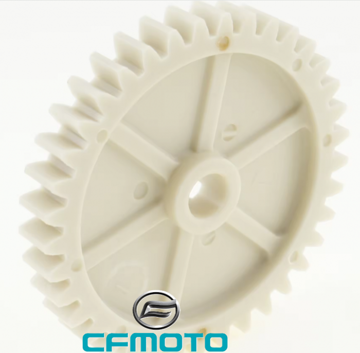 PINION POMPA ULEI CFMOTO 400/450/520/550/600/625 2015-2024 [1]