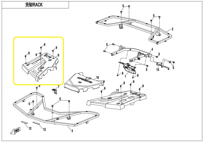 PLACA DREAPTA PLASTIC PORTBAGAJ CFMOTO 850 / 1000 2017-2024 [3]