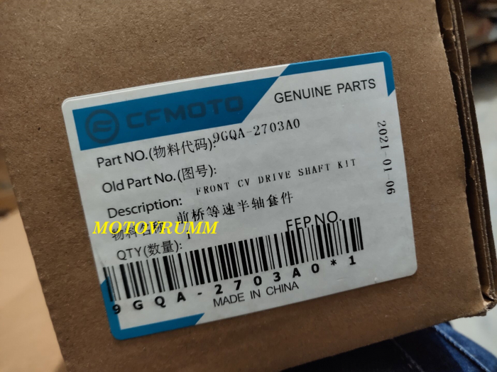 PLANETARA CFMOTO 400/450/520/550 [5]