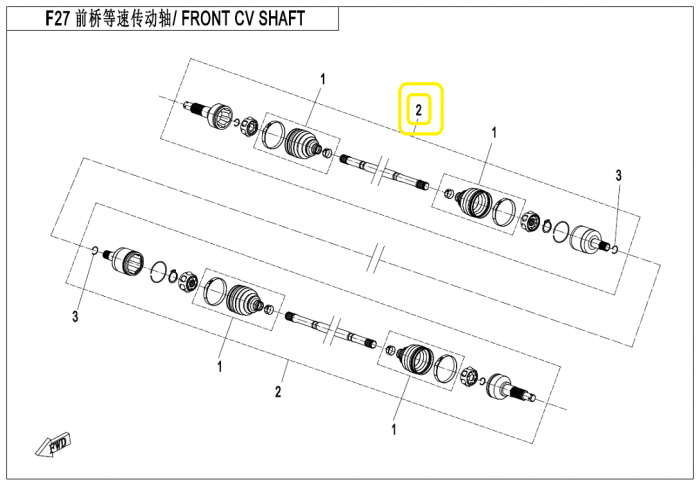 PLANETARA FATA STANGA / DREAPTA CFMOTO CFORCE 400 / 500 X4/X5 2022-2024 [2]