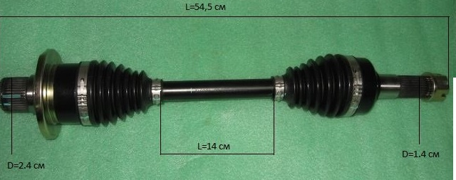PLANETARA SPATE STANGA CFMOTO 500 / 625 / 800 2007-2017 [2]