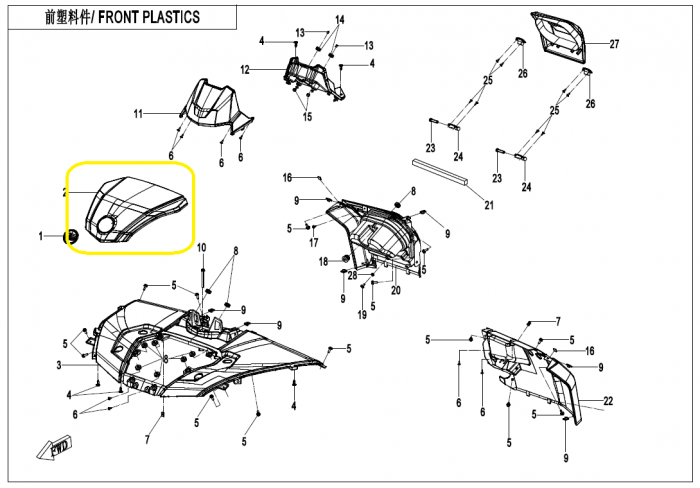 PLASTIC CAPOTA CFMOTO CFORCE 600/625 2021-2023 [2]