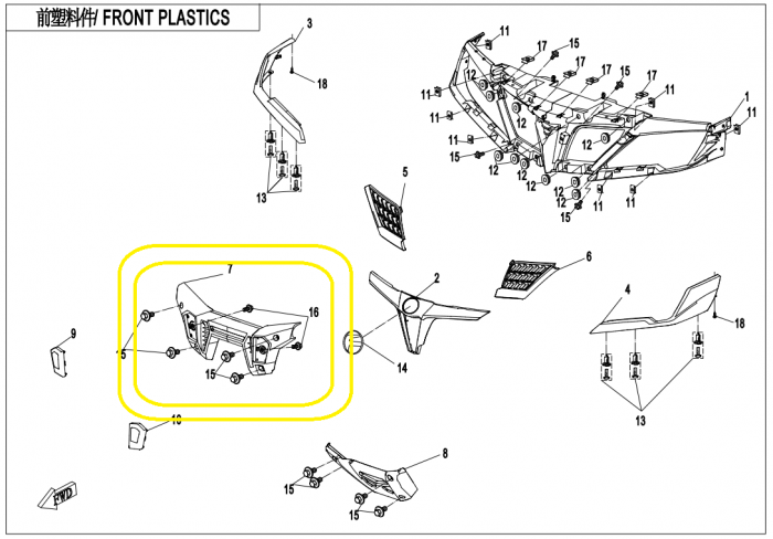 PLASTIC FRONTAL CFMOTO CFORCE CFORCE 850 / CFORCE 1000 2017-2024 [2]