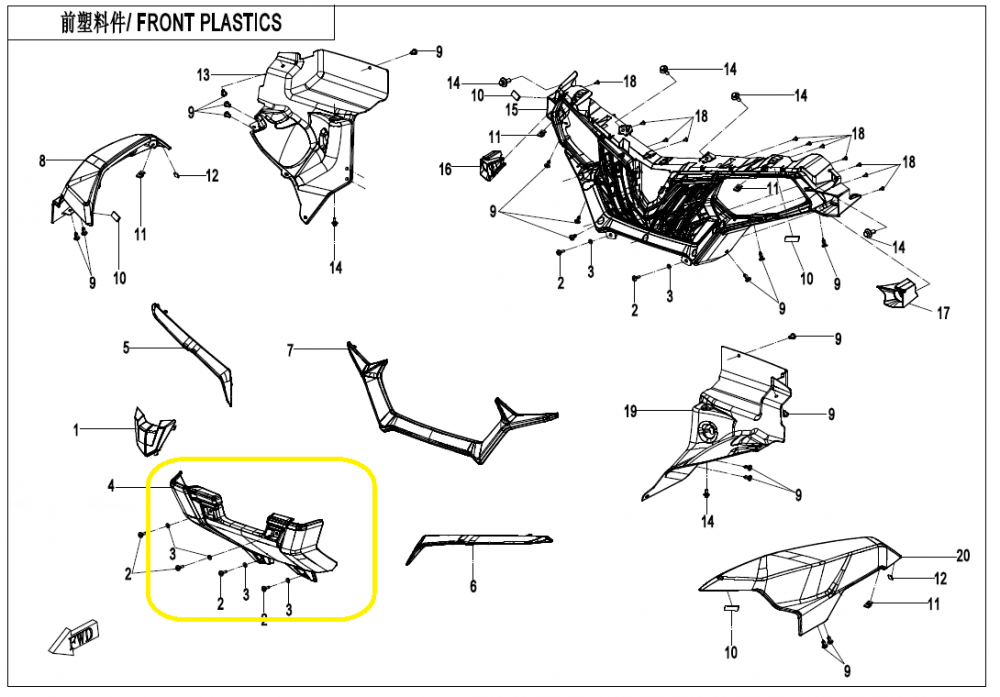 PLASTIC FRONTAL TROLIU CFMOTO CFORCE 600 / 625 2020-> [3]