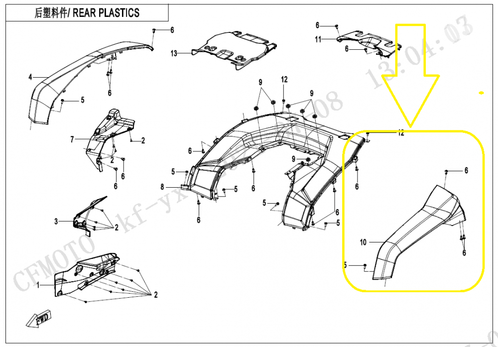 PLASTIC OVER FENDER SPATE STANGA CFMOTO CFORCE 600 / 625 2020-2025 [2]