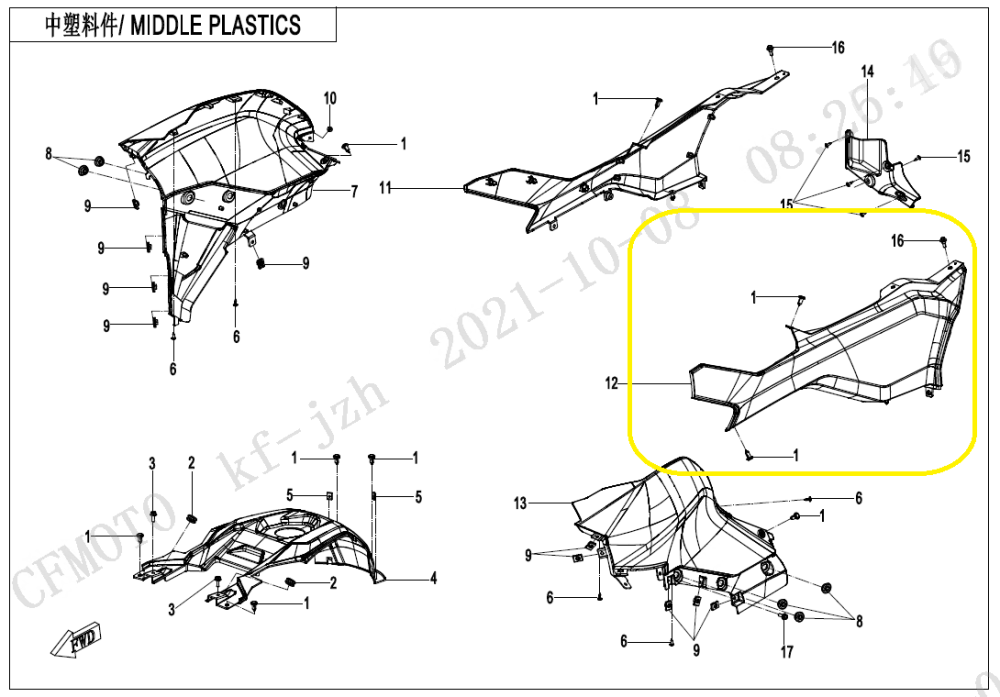 PLASTIC SUB SA CFMOTO CFORCE 600 / 625 2022-2026 [2]