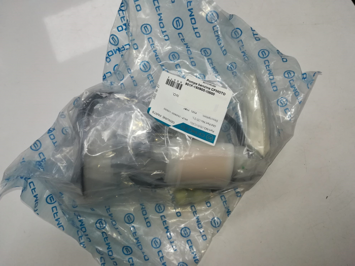 POMPA BENZINA COMPLETA  CFMOTO  450S / 400 / 500 / 600 / 625 INJECTIE  2013=> [4]