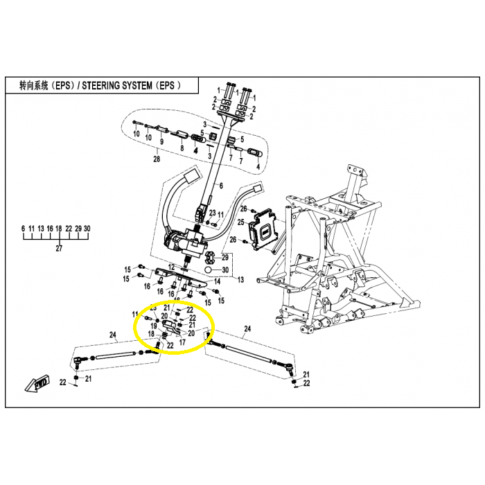 PRINDERE BIELETA DIRECTIE CFMOTO 400/450/520/550/600/800/820 2016->2023 [4]