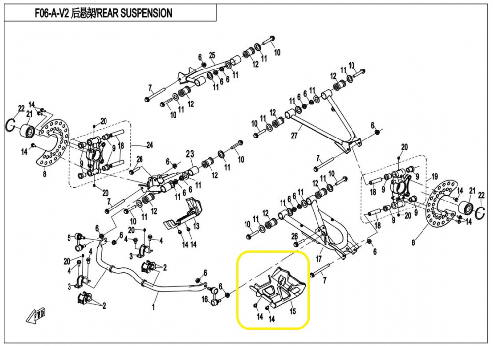 PROTECTIE BRAT SPATE STANGA CFMOTO 500-800 2007-2018 [2]