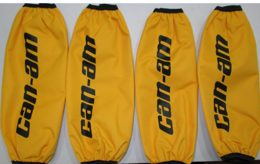 PROTECTII TELESCOAPE CAN-AM RENEGADE CULOARE (GALBEN) [1]