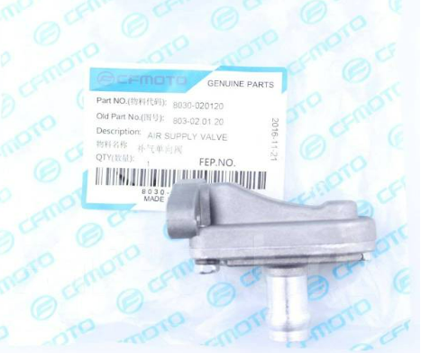 RECUPERATOR GAZE EVACUARE CFMOTO 500, X5, Z6 [2]
