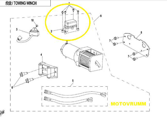 RELEU TROLIU CF MOTO 400/500/600/800/1000 2014-2022 [5]