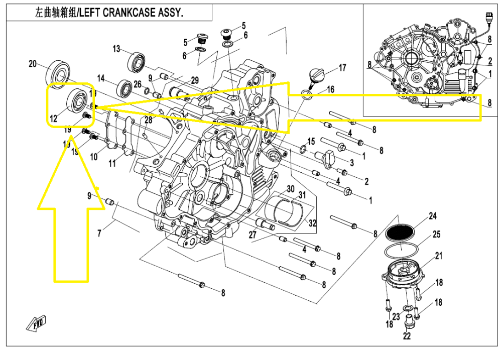RULMENT CARTER STANGA CFMOTO ATV/SSV/UTV 400/450/520/550/625/850/1000 2015-2026 [2]