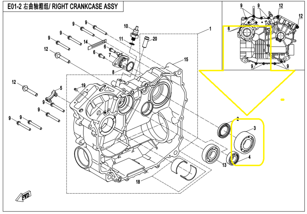 RULMENT AX VARIATOR CFMOTO 400/500/600/800/820/1000 ATV/SSV/UTV 07-26 [2]
