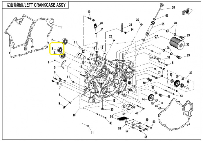 RULMENT CARCASA MOTOR STANGA CF MOTO 400/500/600/800/1000 [3]