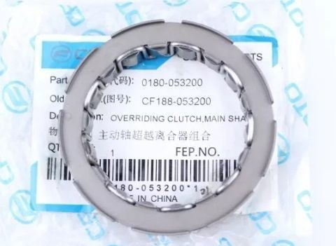 RULMENT FRANA MOTOR CFMOTO 500 / 600 / 625 / 800 / 820 2007-2017 ORIGINAL [1]