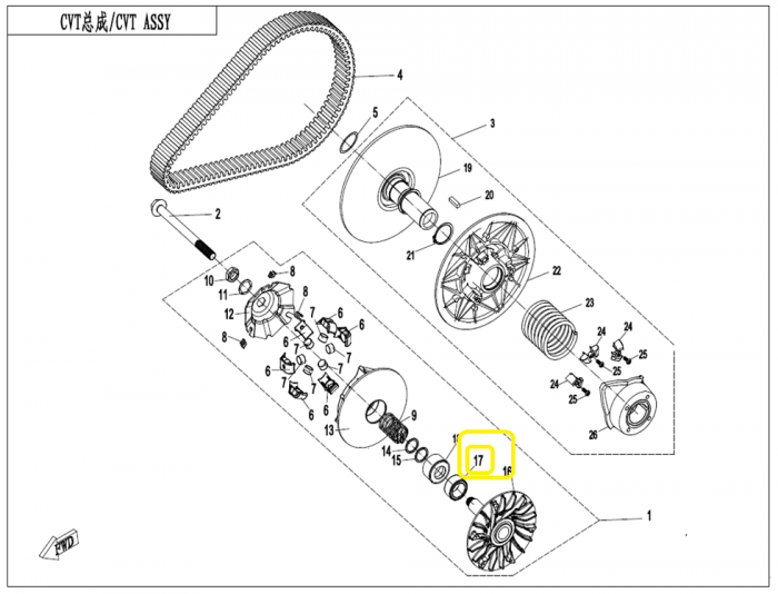 RULMENT FRANA MOTOR CFMOTO 400 / 450 / 520 / 550 / 625 2015->2024 [3]