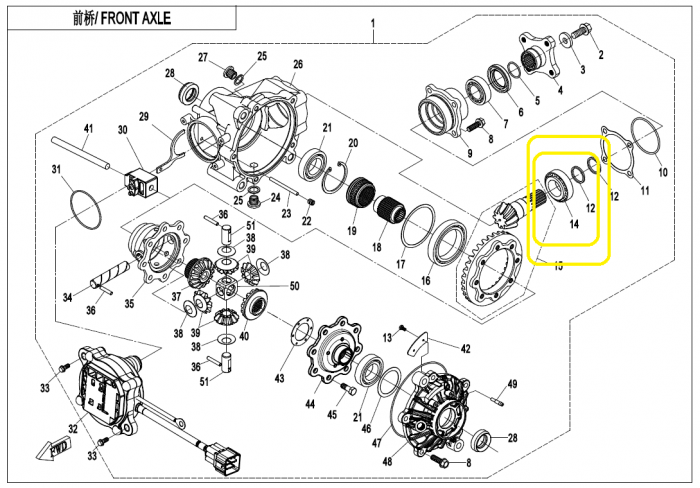 RULMENT GRUP FATA / SPATE CEL DE LA PINION ATAC CFMOTO 400/450/500/520/550/625/800/1000 [4]