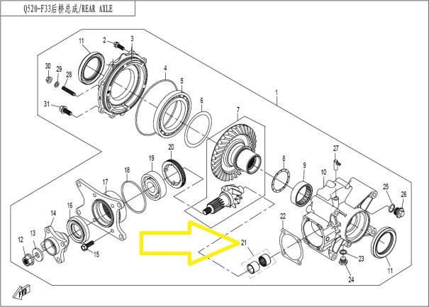 RULMENT ACE PINION ATAC GRUP SPATE CFMOTO 400/500/625/800 11-22 [3]