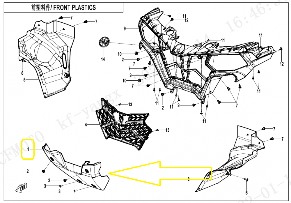 SCUT PLASTIC FATA CFMOTO 500 X5 / 400 X4 2023-> [3]