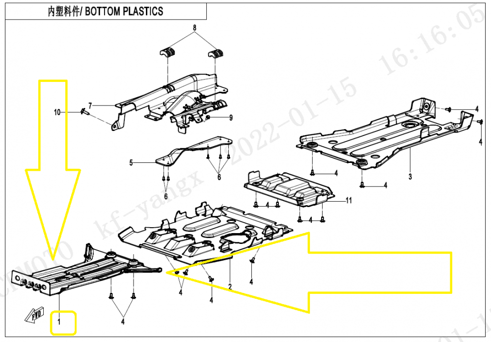 SCUT PROTECTIE CADRU FATA CFMOTO CFORCE 400/450/550 2022-2025 [2]