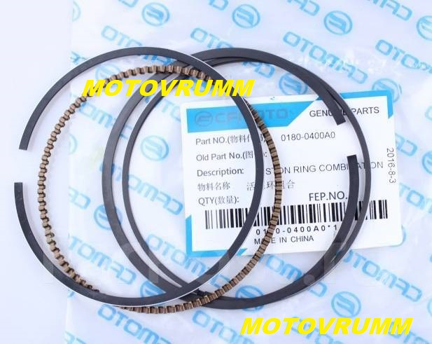 SET SEGMENTI CFMOTO 500 2007-2015  87.5MM [2]