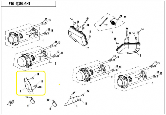 SEMNALIZARE FATA DREAPTA CFMOTO CFORCE 500 / 520 / 550  2014-2019 [3]