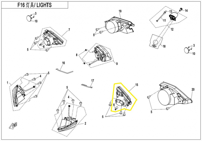 SEMNALIZARE SPATE STANGA CFMOTO 450 / 520 / 550 2016-2022 [4]