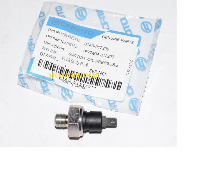 SENZOR CFMOTO ULEI CFORCE [4]
