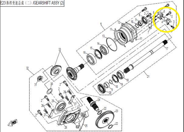 SENZOR KILOMETRAJ CFMOTO CFORCE / ZFORCE / UFORCE 520/550/800/850/1000 [4]