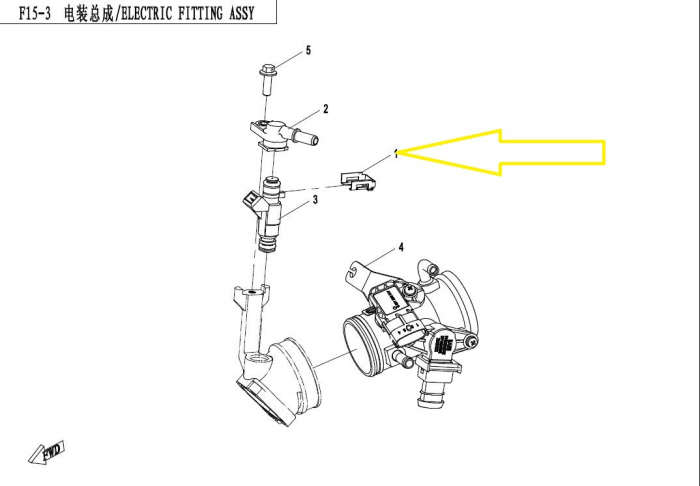 SIGURANTA CUPLA INJECTOR CFMOTO 400/450/500/520/550/600/625 (15-22) [3]
