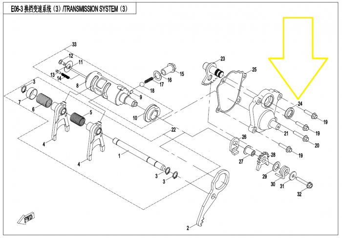 SIMERING AX SELECTOR VITEZE CFMOTO ATV/UTV/SSV 2014-2022 [2]