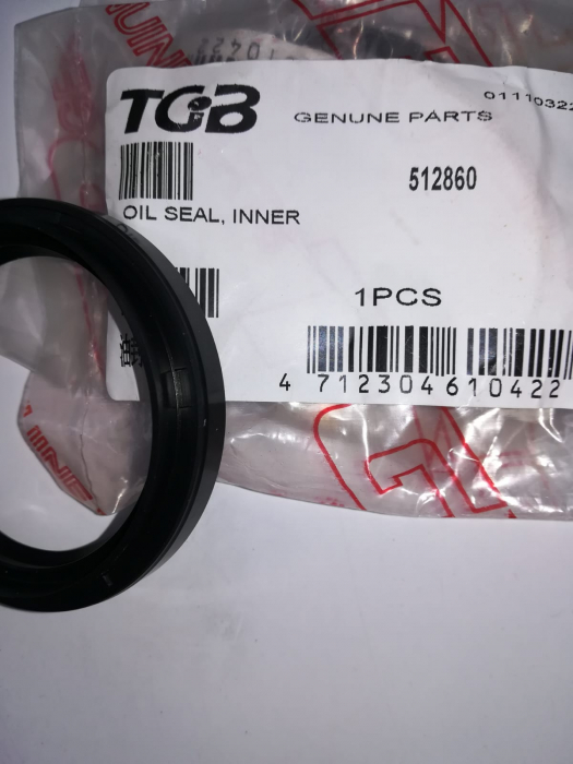 SIMERING ROATA SPATE TGB BLADE / TARGET 550 / 600 / 1000 [5]