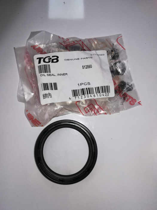 SIMERING ROATA SPATE TGB BLADE / TARGET 550 / 600 / 1000 [4]