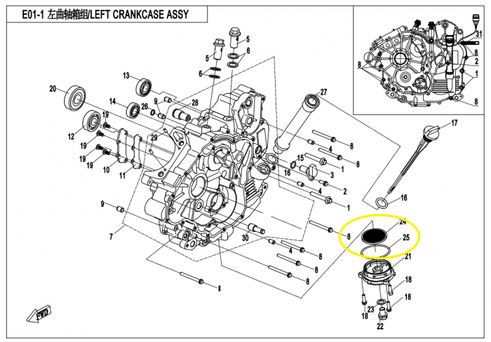 SITA / FILTRU ULEI BUSON SCURGERE CFMOTO ATV  400 / 450 /  600  / 625 TOURING [2]