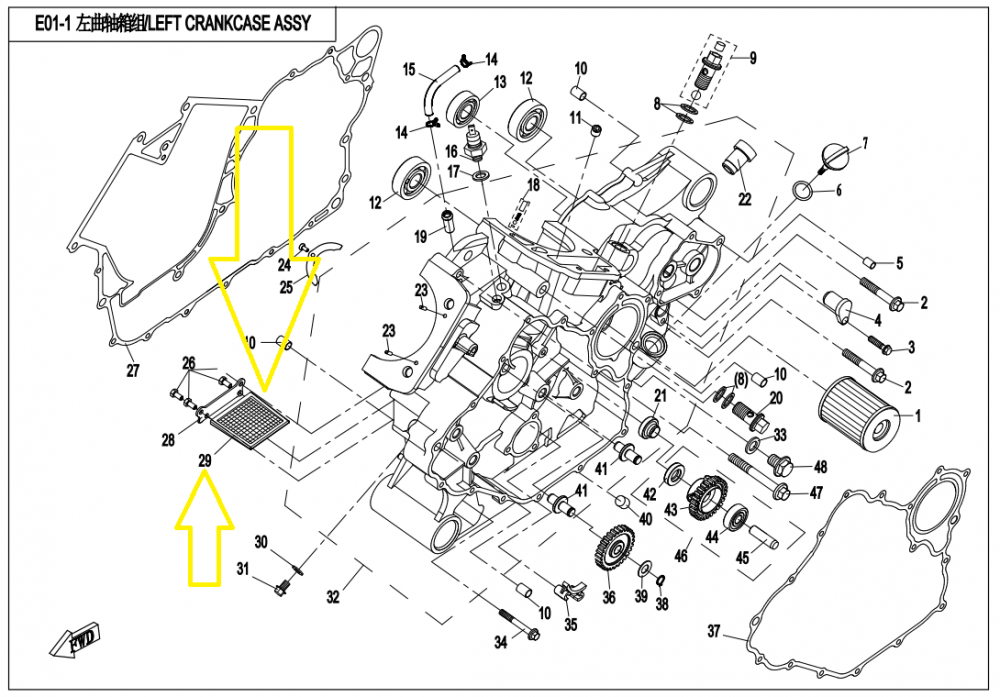 SITA POMPA ULEI CFMOTO ATV / UTV / SSV 800 , 820 2012-2022 [3]