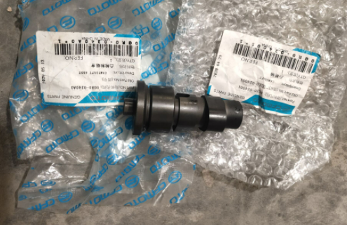 AX CU CAME CFMOTO ATV / UTV / SSV 400/450/520/550  2014-2017 [2]
