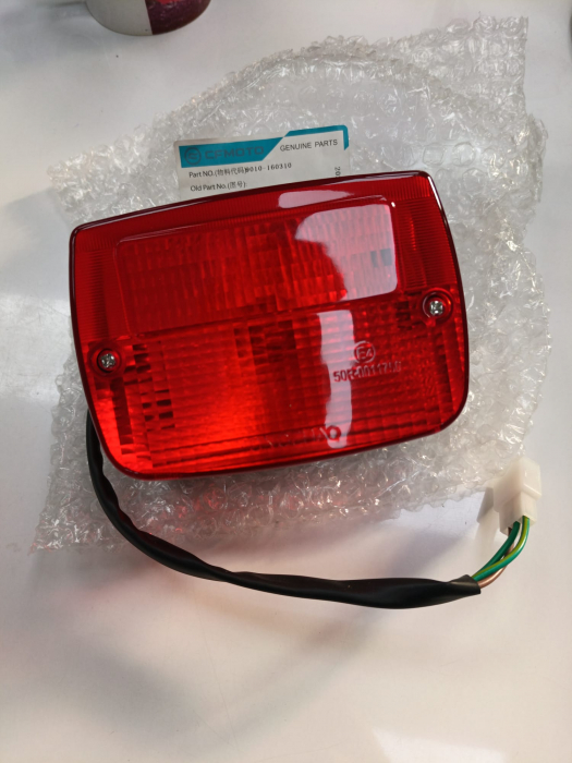 STOP SPATE CFMOTO 500 07-14 [5]