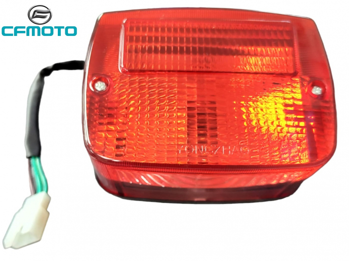 STOP SPATE CFMOTO 500 07-14 [1]