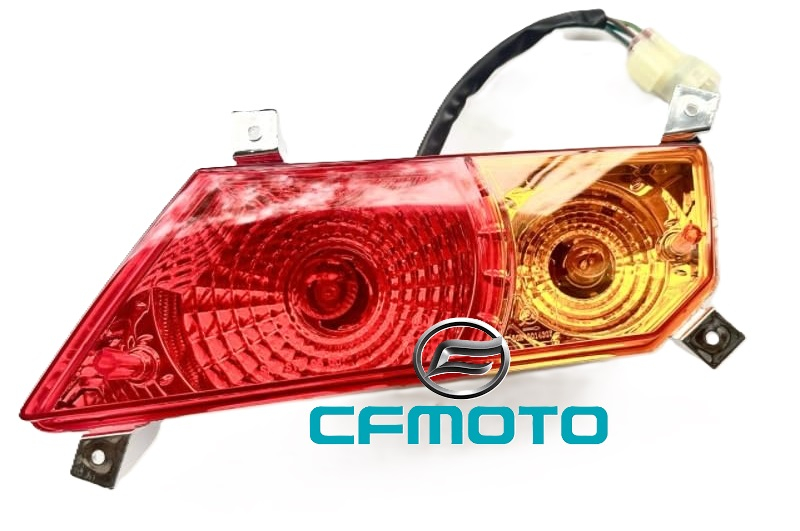 STOP SPATE DREAPTA CFMOTO CFORCE / ZFORCE 600 / 800 2012-2020 [1]