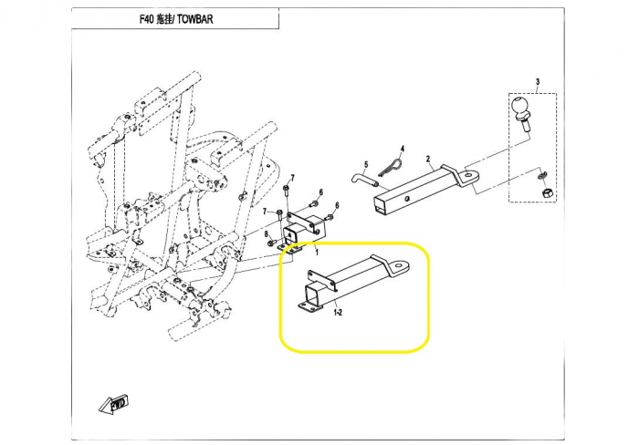 SUPORT CARLIG REMORCARE ATV CFMOTO CFORCE 800 / X8 [3]
