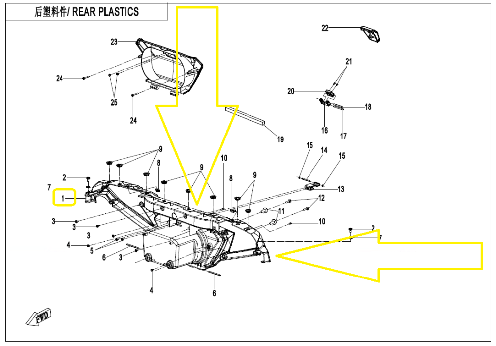 SUPORT SEMNALIZARI SPATE ATV CFMOTO CFORCE 600 / 625 2020-2026 [5]