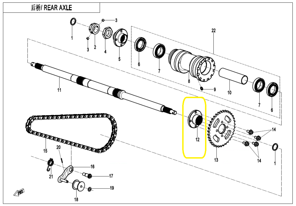 SUPORT PRINDERE PINION SPATE CFMOTO CF110 / CF110AY10 2023-2026 [2]
