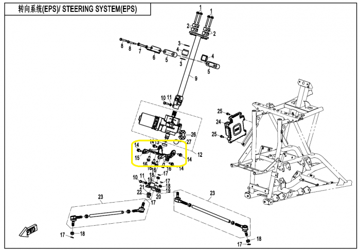 SUPORT PRINDERE SERVO CFMOTO CFORCE 850 / 1000 2019-2023 [3]