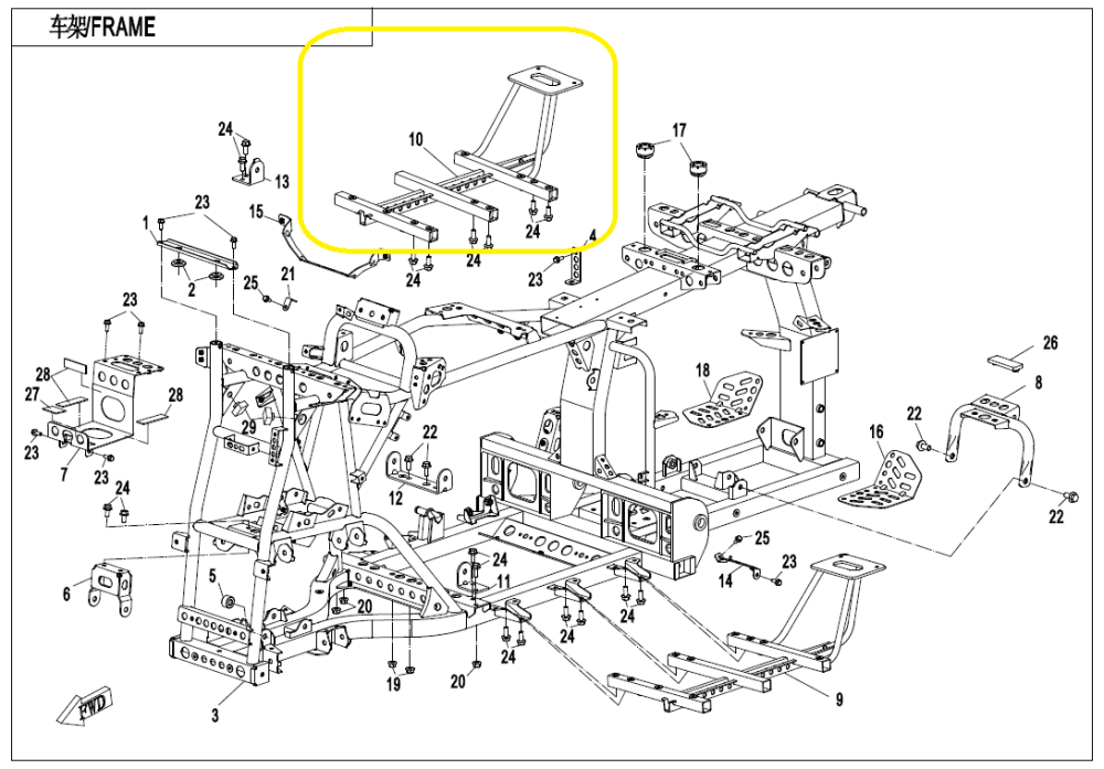 SUPORT SCARITA DREAPTA CFMOTO CFORCE 850/1000 2017-2025 [2]